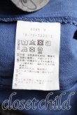 画像4: ヴィヴィアンウエストウッド 中古 / ペイントカーゴパンツ 00 紺  H-25-01-19-064-pa-OD-ZH (4)