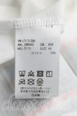 画像4: ヴィヴィアンウエストウッド MAN 中古 / サスペンダーptTシャツ 44 白  H-25-02-02-029-ts-OD-ZH (4)