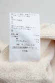 画像5: ヴィヴィアンウエストウッド 中古 / BEARフーディ 00 生成  H-25-02-02-035-to-OD-ZH (5)