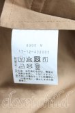 画像4: ヴィヴィアンウエストウッド 中古 / WINTERプリント トーガジャケット 00 茶  H-25-02-02-009-co-OD-ZH (4)