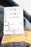 画像5: ANGLOMANIA 中古 / ロゴptスキニーデニム 36 インディゴ  H-25-02-02-016-pa-OD-ZH (5)