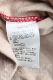 画像4: ヴィヴィアンウエストウッド 中古 / 単色オーブ刺繍パイル地ワンピース 2 赤  H-25-02-09-004-op-IN-ZH (4)