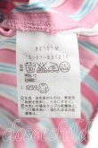 画像4: ヴィヴィアンウエストウッド 中古 / ストライプ半袖シャツ 1 ピンク  H-25-02-09-017-bl-OD-ZH (4)