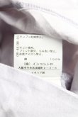 画像5: ヴィヴィアンウエストウッド 中古 / 額縁ブーケptTシャツ S 薄紫  H-25-02-16-032-ts-OD-ZH (5)