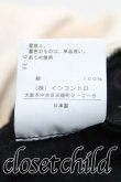 画像5: ヴィヴィアンウエストウッド 中古 / カーピフラワースウェットワンピース 00 黒  H-25-02-16-007-op-OD-ZH (5)