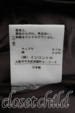 画像5: ANGLOMANIA 中古 / ボンテージパンツ 38 茶  H-25-02-16-010-pa-IN-ZH (5)