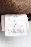 画像5: ヴィヴィアンウエストウッド 中古 / 30billionベレー帽  茶  H-25-02-23-030-ha-IN-ZH (5)