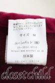 画像5: ヴィヴィアンウエストウッド 中古 / クリーピーベアベレー帽  エンジ  H-25-02-23-032-ha-IN-ZH (5)