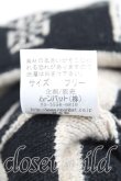 画像5: ヴィヴィアンウエストウッド 中古 / ボンボン付キニット帽  黒  H-25-02-23-063-ha-OD-ZH (5)