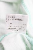 画像5: ヴィヴィアンウエストウッド 中古 / クロックptTシャツ S ミントグリーン  H-25-02-23-013-ts-IN-ZH (5)