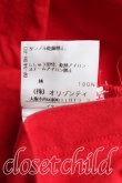 画像5: ヴィヴィアンウエストウッド 中古 / カラーオーブ刺繍カットソー S 赤  H-25-03-02-074-to-OD-ZH (5)