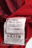 画像4: ヴィヴィアンウエストウッド 中古 / ベアトップギャザーワンピース XS 赤  H-25-03-02-012-op-OD-ZH (4)