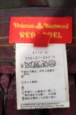 画像3: Vivienne Westwood / タータンチェックバッスルスカート   I-23-10-13-002-sk-HD-ZI (3)