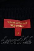 画像3: 【SALE】【10%OFF】Vivienne Westwood / カラーオーブ刺繍半袖ニットカーディガン    S 黒  I-23-10-28-009-to-HD-ZI (3)