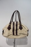 画像2: Vivienne Westwood / baker street bag   ブラウン  I-23-12-19-021-ba-HD-ZI (2)