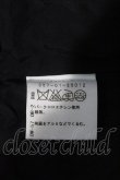 画像4: Vivienne Westwood / レオパード柄スカート  黒Ｘ赤Ｘ青Ｘ白  I-24-03-22-006-to-HD-ZI (4)