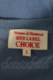 画像3: Vivienne Westwood / CHOICE 単色オーブ刺繍ニットカーディガン 3 サックスＸ赤  I-24-04-11-015-to-HD-ZI (3)