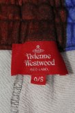 画像3: Vivienne Westwood / /ユニオンジャックスウェットパンツ  ボルドーＸ青Ｘブラウン  I-24-04-20-030-pa-HD-ZH (3)