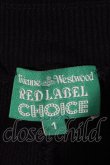 画像3: Vivienne Westwood / CHOICE 後ロポケットオーブ刺繍ワッフルサルエルパンツ 1 ブラック  I-24-06-26-014-pa-HD-ZI (3)