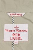 画像3: Vivienne Westwood / ビンテージワッシャーAラインコート  ベージュ  I-24-06-26-024-co-HD-ZI (3)