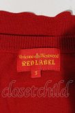 画像3: Vivienne Westwood / 単色オーブ刺繍ニットカーディガン 3 赤  I-24-07-31-021-to-HD-ZI (3)