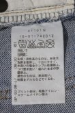 画像4: ANGLOMANIA / オーブ刺繍デニムパンツ 36 青デニム  I-24-09-04-017-pa-HD-ZI (4)