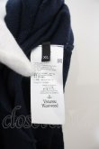 画像7: 【SALE】【10%OFF】Vivienne Westwood MAN / オーブ刺繍ニットトップス    XL ネイビー  O-23-11-26-020-to-YM-ZY (7)