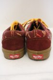 画像7: Vivienne Westwood / OLD SKOOL スニーカー    25cm ワイン  O-23-12-31-012-sh-YM-OS (7)