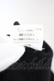 画像7: Vivienne Westwood / TOP/カラーオーブ刺繍ラウンドネックニット    M ブラック  O-24-01-28-002-to-IG-OS (7)