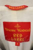 画像6: Vivienne Westwood / タータンチェックコート   ベージュ  O-24-01-28-035-co-UT-ZH (6)