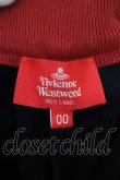 画像4: Vivienne Westwood / ミリタリーニットパンツ    00 紺  O-24-01-28-047-pa-YM-OS (4)