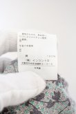 画像4: Vivienne Westwood /総柄スカート    00 グレー  O-24-01-28-057-sk-YM-OS (4)