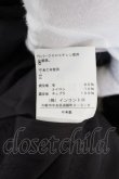 画像6: Vivienne Westwood / ダブルワイドコート    2 ベージュ  O-24-01-28-070-co-YM-OS (6)