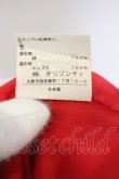 画像4: Vivienne Westwood /イレヘムギャザースカート    2 ショッキングピンク  O-24-01-28-091-sk-YM-ZH (4)