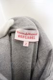 画像4: Vivienne Westwood / /ドレープニットジャケット 2 グレー  O-24-02-25-061-jc-YM-ZH (4)