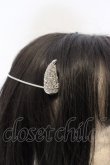 画像3: Vivienne Westwood / DIAMANTE HORN TIARA  シルバー  O-24-04-07-025-ha-IG-OS (3)