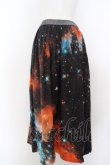 画像3: Vivienne Westwood //GALAXY ギャザーロングスカート  マルチ  O-24-04-07-047-sk-IG-OS (3)