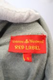 画像5: Vivienne Westwood / 前開キニットソー S ミントグリーン  O-24-04-21-032-to-YM-OS (5)