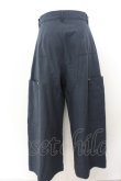 画像4: Vivienne Westwood MAN / CUT トラウザーズ 44 ネイビー  O-24-05-05-033-pa-IG-ZH (4)