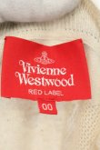 画像3: Vivienne Westwood / ドットフリルカーディガン 00 アイボリー  O-24-05-19-032-to-YM-OS (3)