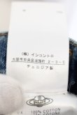 画像4: Vivienne Westwood / DODOSデニムスカート 24 インディゴ  O-24-05-19-039-sk-IG-OS (4)