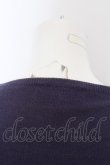 画像2: Vivienne Westwood / カラーオーブ刺繍ニットカーディガン L パープル  O-24-05-19-012-to-YM-OS (2)