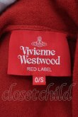 画像7: Vivienne Westwood / ラムウールフード付ロングカーディガン O/S レッド  O-24-06-16-024-op-IG-OS (7)