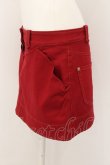 画像4: Vivienne Westwood / ステッチオーブクラッチスカート 2 レッド  O-24-07-07-039-sk-YM-OS (4)