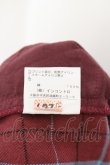 画像5: Vivienne Westwood / CHOICE ALL-OVER サルエルパンツ 1 レッド  O-24-07-07-045-pa-IG-ZH (5)