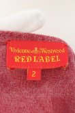 画像6: Vivienne Westwood / 単色オーブ刺繍ニットカーディガン 2 濃ピンク  O-24-07-14-009-to-YM-OS (6)