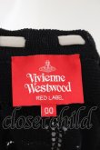 画像6: Vivienne Westwood / テクスチャーパターンニット襟フリルカーディガン 00 クロ  O-24-08-18-006-to-IG-OS (6)