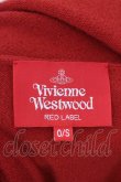 画像6: Vivienne Westwood / ラムウールフード付ロングカーディガン O/S レッド  O-24-09-15-041-op-IG-OS (6)