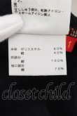 画像6: Vivienne Westwood / ハートジャガード半袖Tシャツ 1 ブラックｘネイビー  O-24-10-13-023-ts-YM-OS (6)