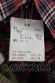 画像4: Vivienne Westwood MAN / パッチワークカモフラージュブルゾン 44 カモフラ  O-24-10-13-005-co-YM-OS (4)